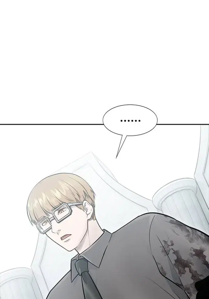 Tower of God ตอนที่ 650 หน้า 176