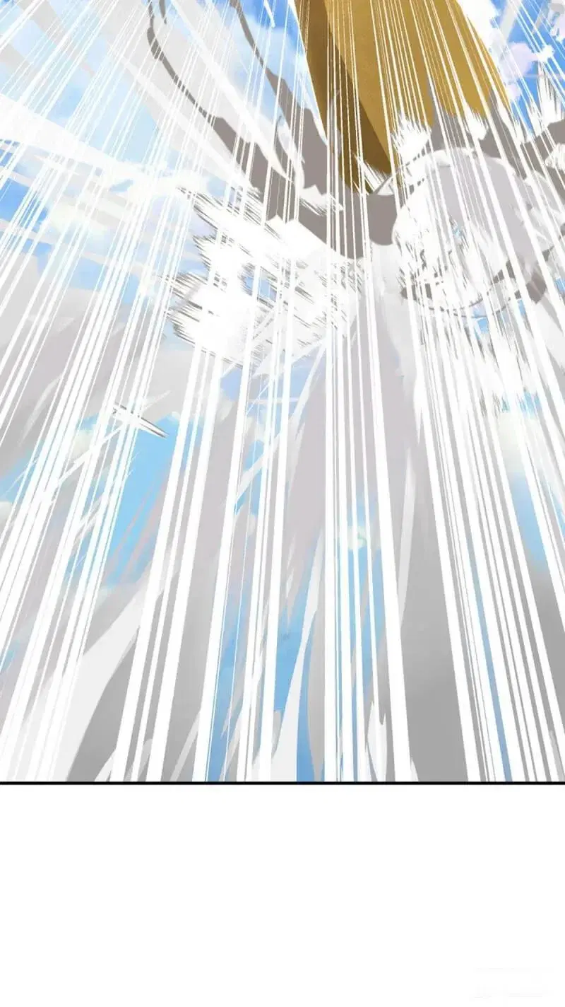 Peerless Battle Spirit ตอนที่ 609 หน้า 32