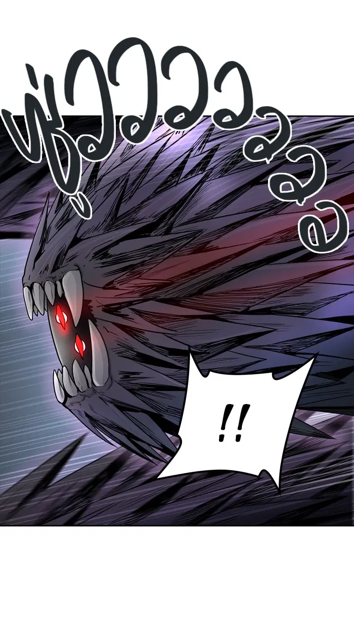 Tower of God ตอนที่ 442 หน้า 84