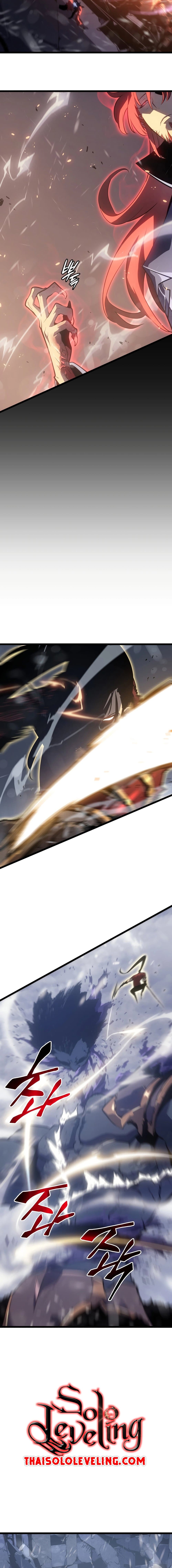 Solo Leveling โซโล่เลเวลลิ่ง ตอนที่ 173 หน้า 8