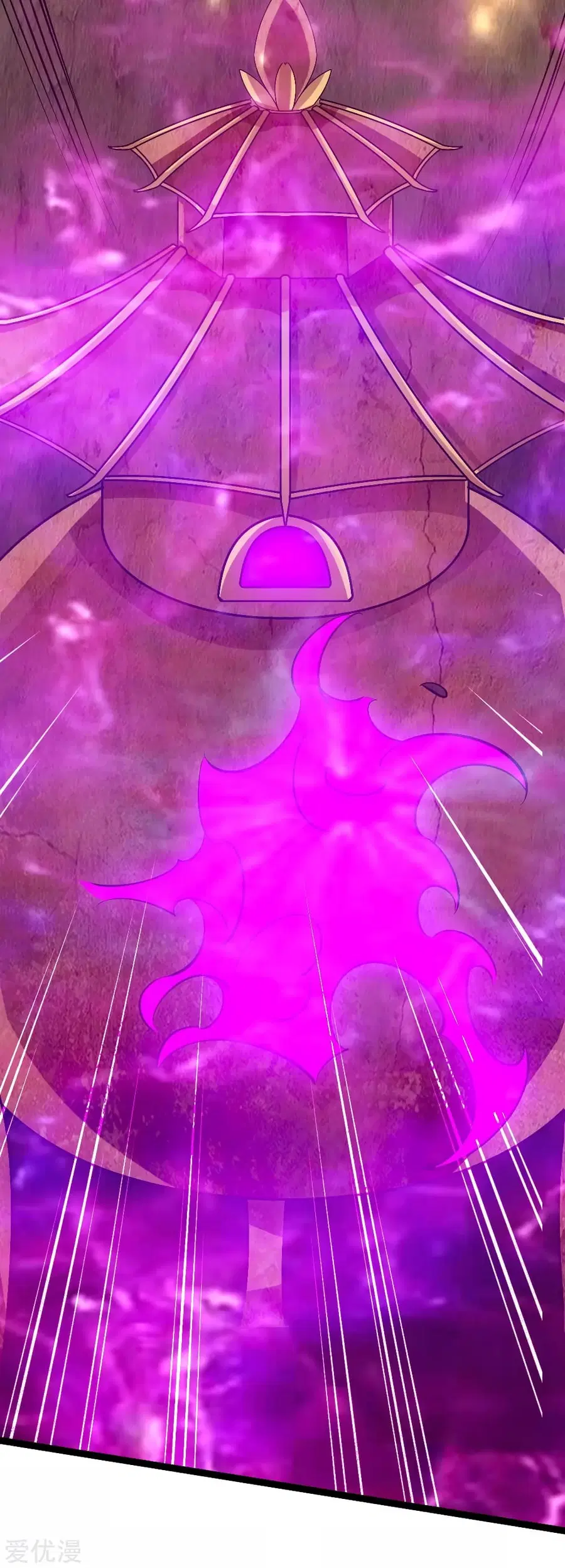 Banished Disciple’s Counterattack ราชาอมตะผู้ถูกขับไล่ ตอนที่ 120 หน้า 10