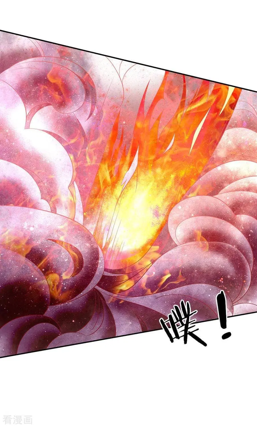 I’m the Great Immortal ตอนที่ 64 หน้า 10