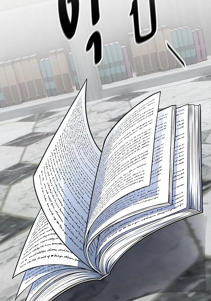 Tower of God ตอนที่ 594 หน้า 104