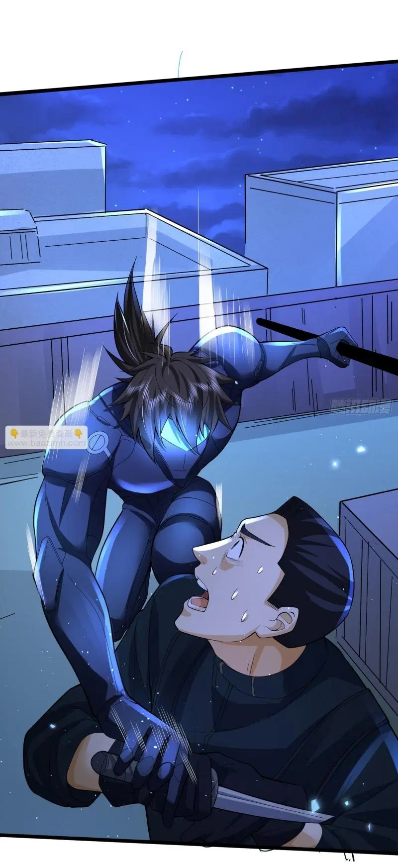 The First Order ตอนที่ 253 หน้า 14