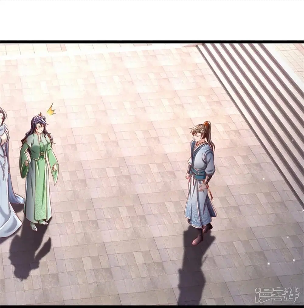 Sky Sword God ตอนที่ 438 หน้า 10