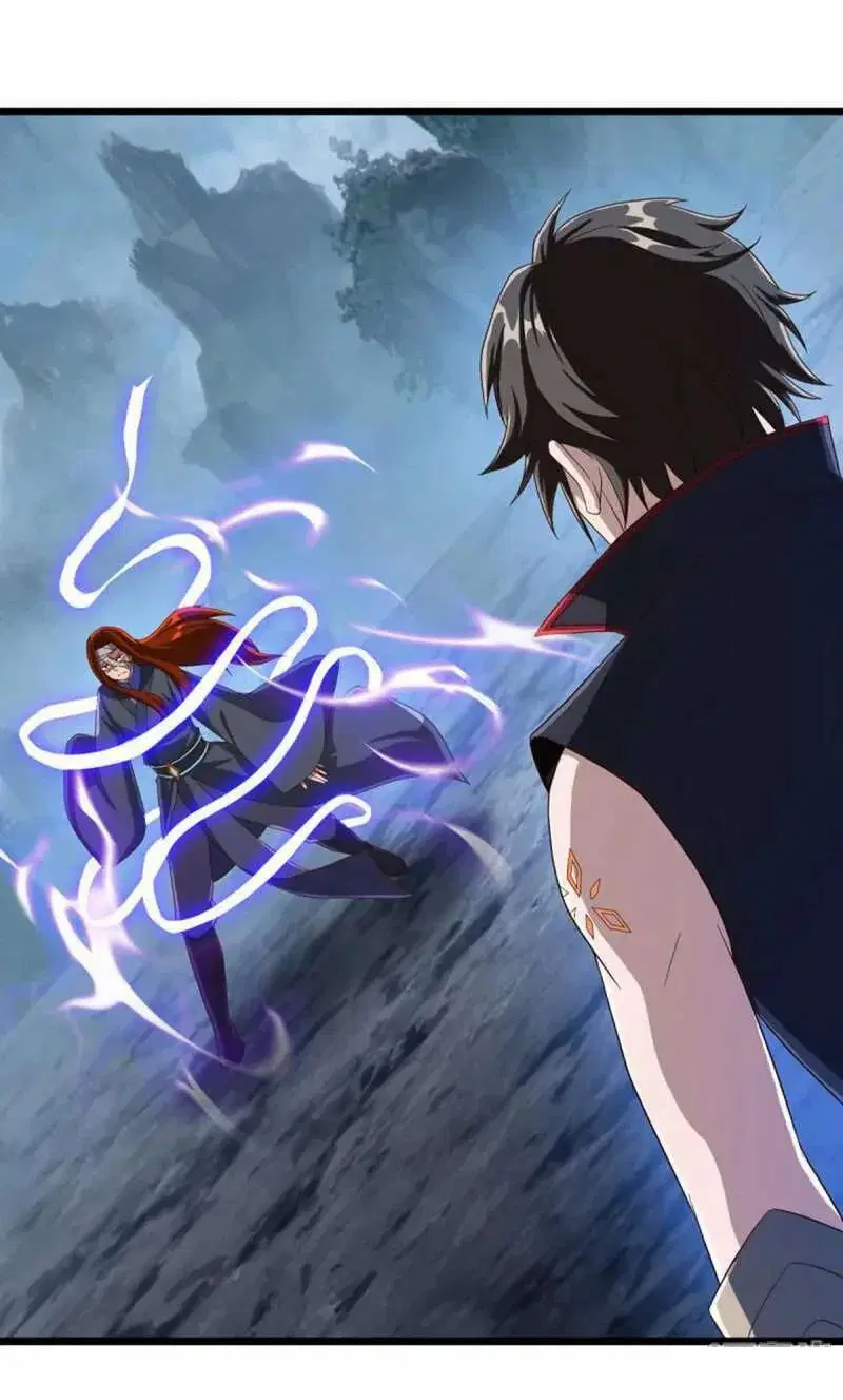 Peerless Battle Spirit ตอนที่ 602 หน้า 17