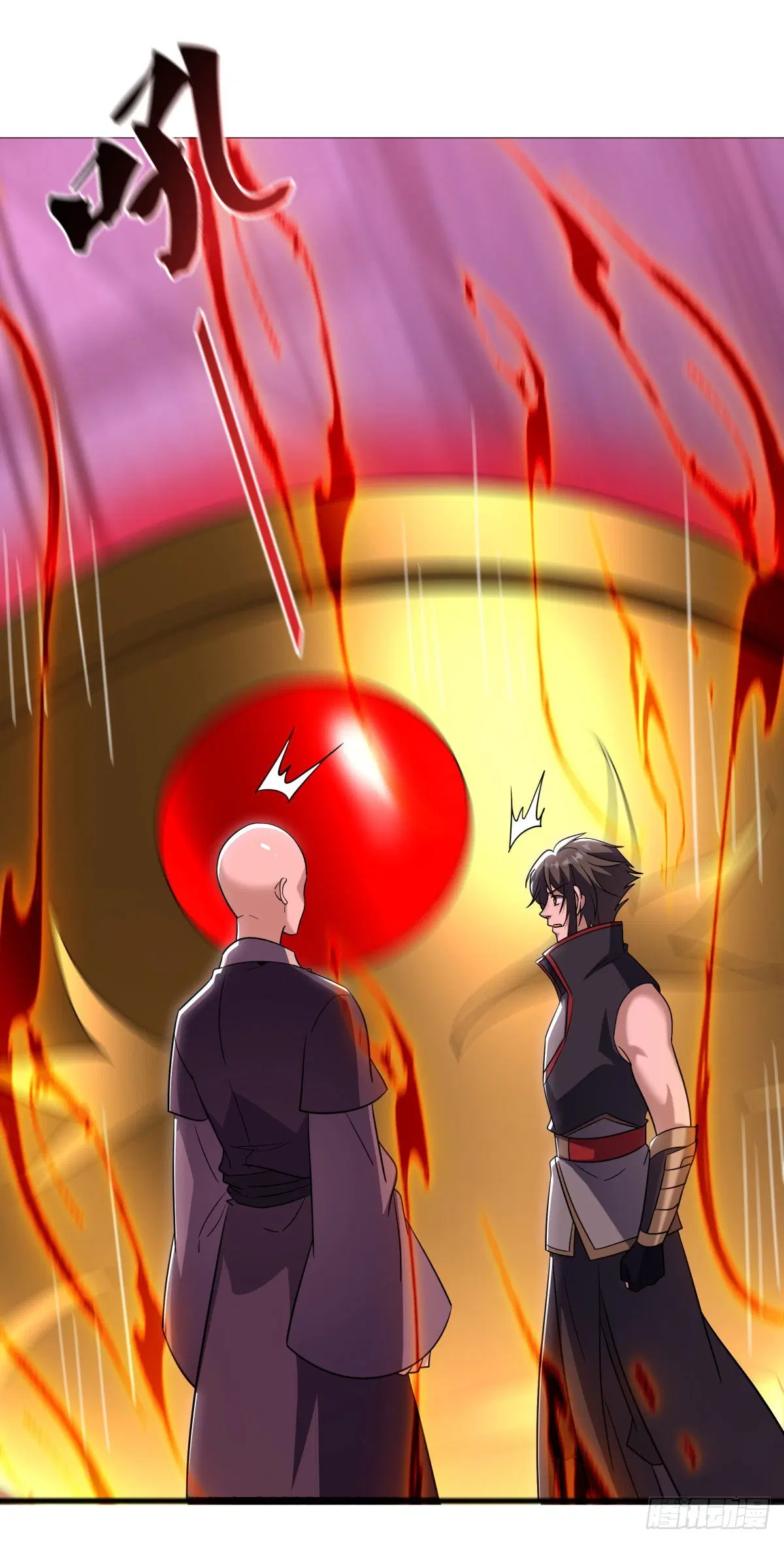 Peerless Battle Spirit ตอนที่ 678 หน้า 28