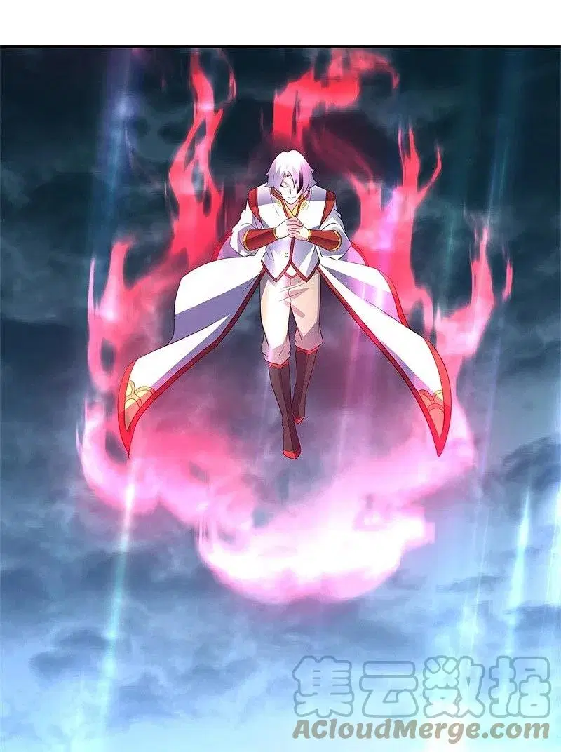 Peerless Battle Spirit ตอนที่ 410 หน้า 50