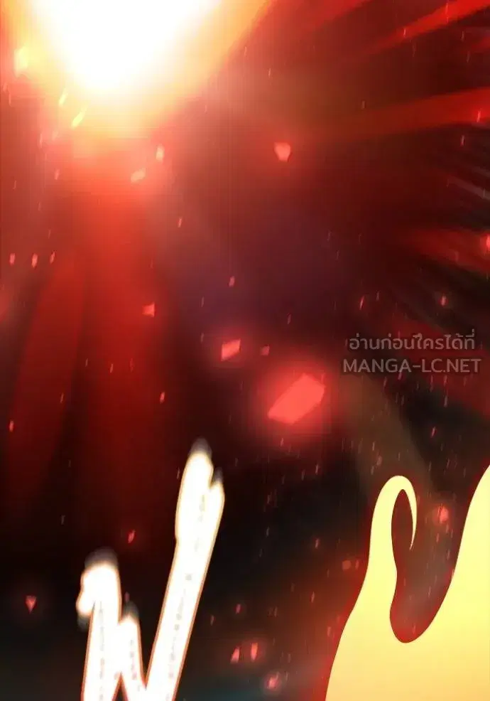 Tower of God ตอนที่ 641 หน้า 171