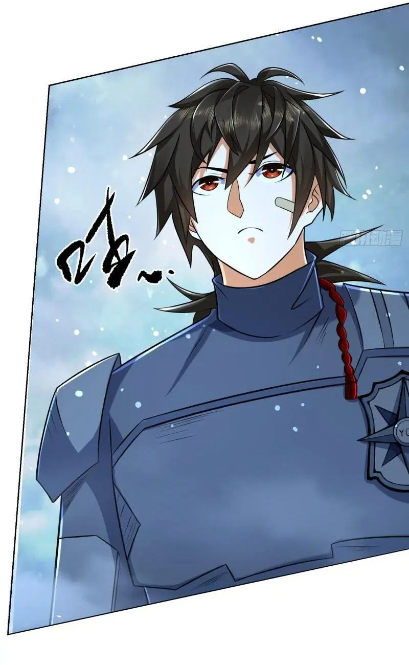 The First Order ตอนที่ 124 หน้า 18