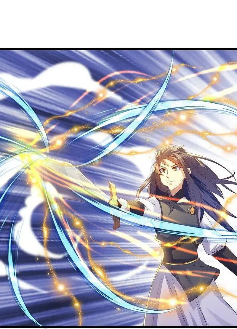 Peerless Battle Spirit ตอนที่ 493 หน้า 24