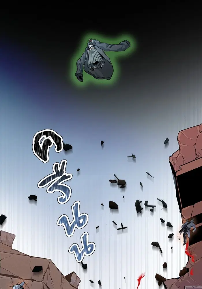 Tower of God ตอนที่ 578 หน้า 248