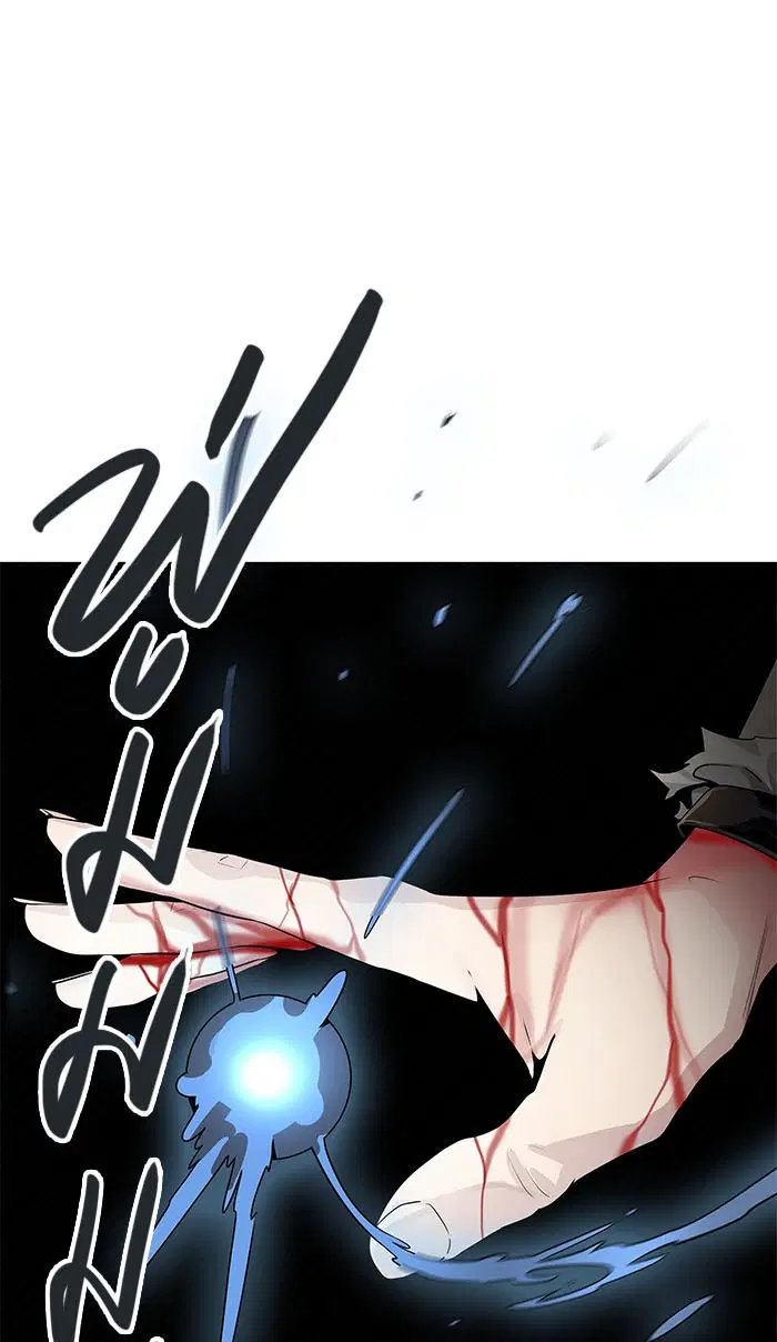 Tower of God ตอนที่ 507 หน้า 136