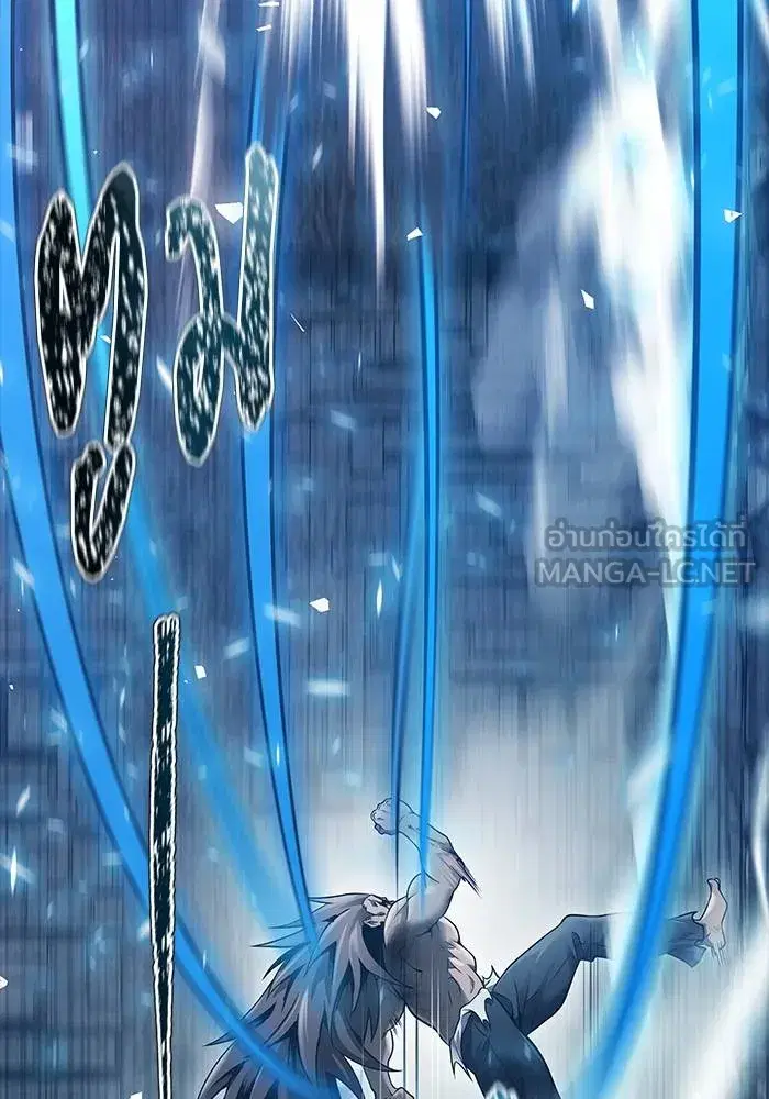 Tower of God ตอนที่ 625 หน้า 288
