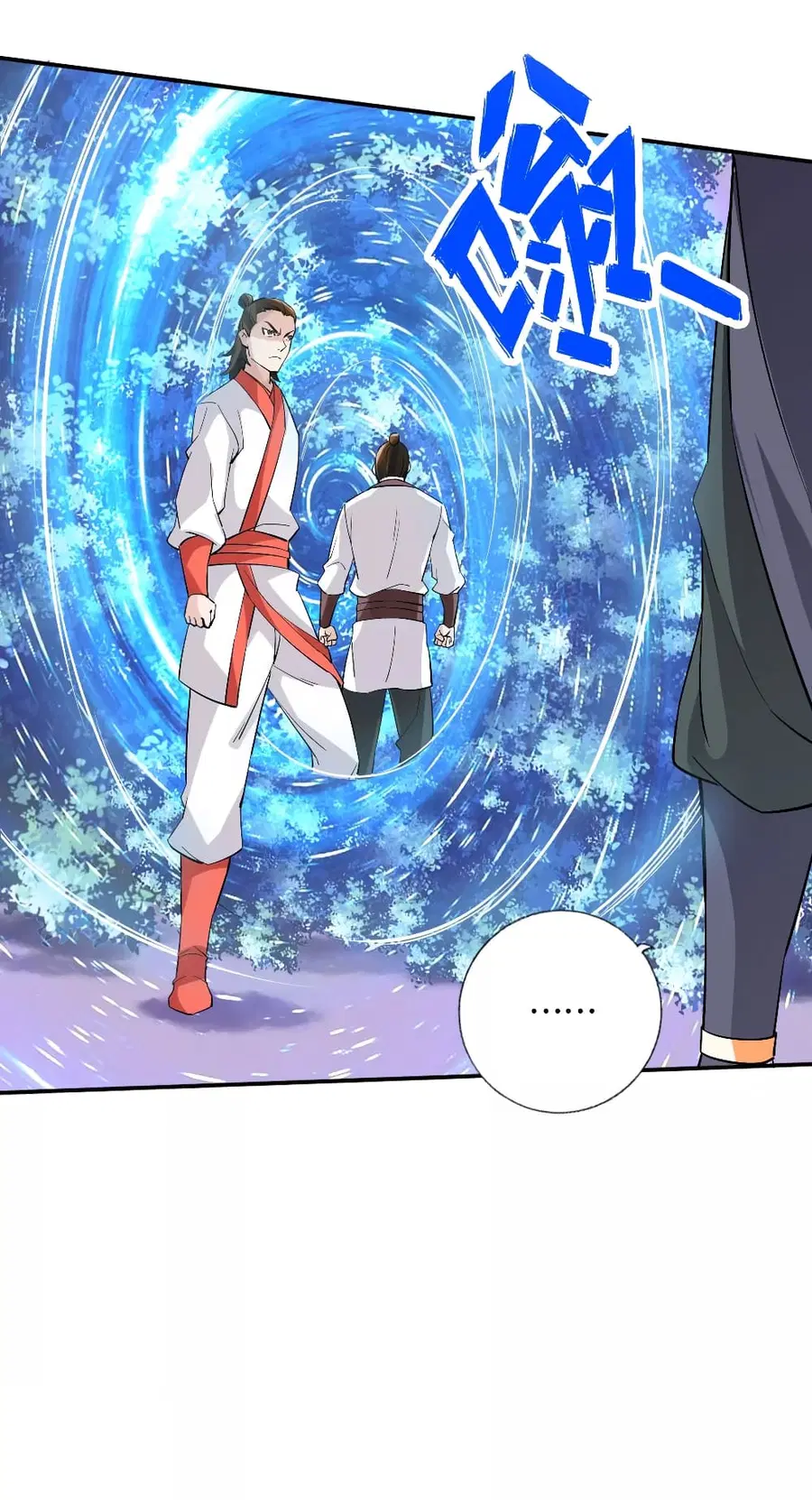 Banished Disciple’s Counterattack ราชาอมตะผู้ถูกขับไล่ ตอนที่ 126 หน้า 5