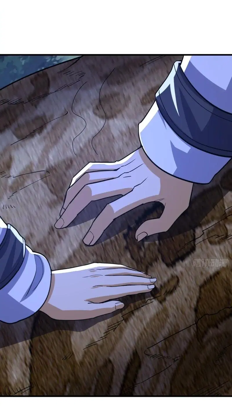 The First Order ตอนที่ 434 หน้า 37