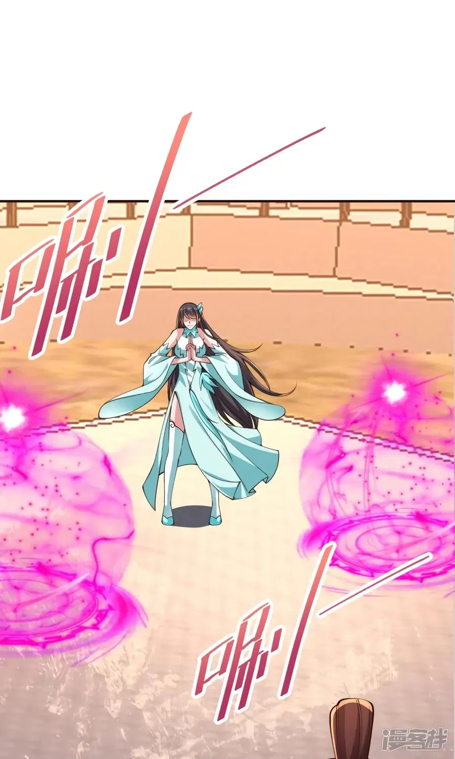 Banished Disciple’s Counterattack ราชาอมตะผู้ถูกขับไล่ ตอนที่ 265 หน้า 36