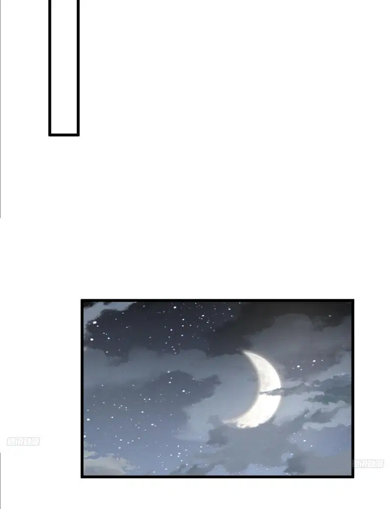 The First Order ตอนที่ 288 หน้า 8
