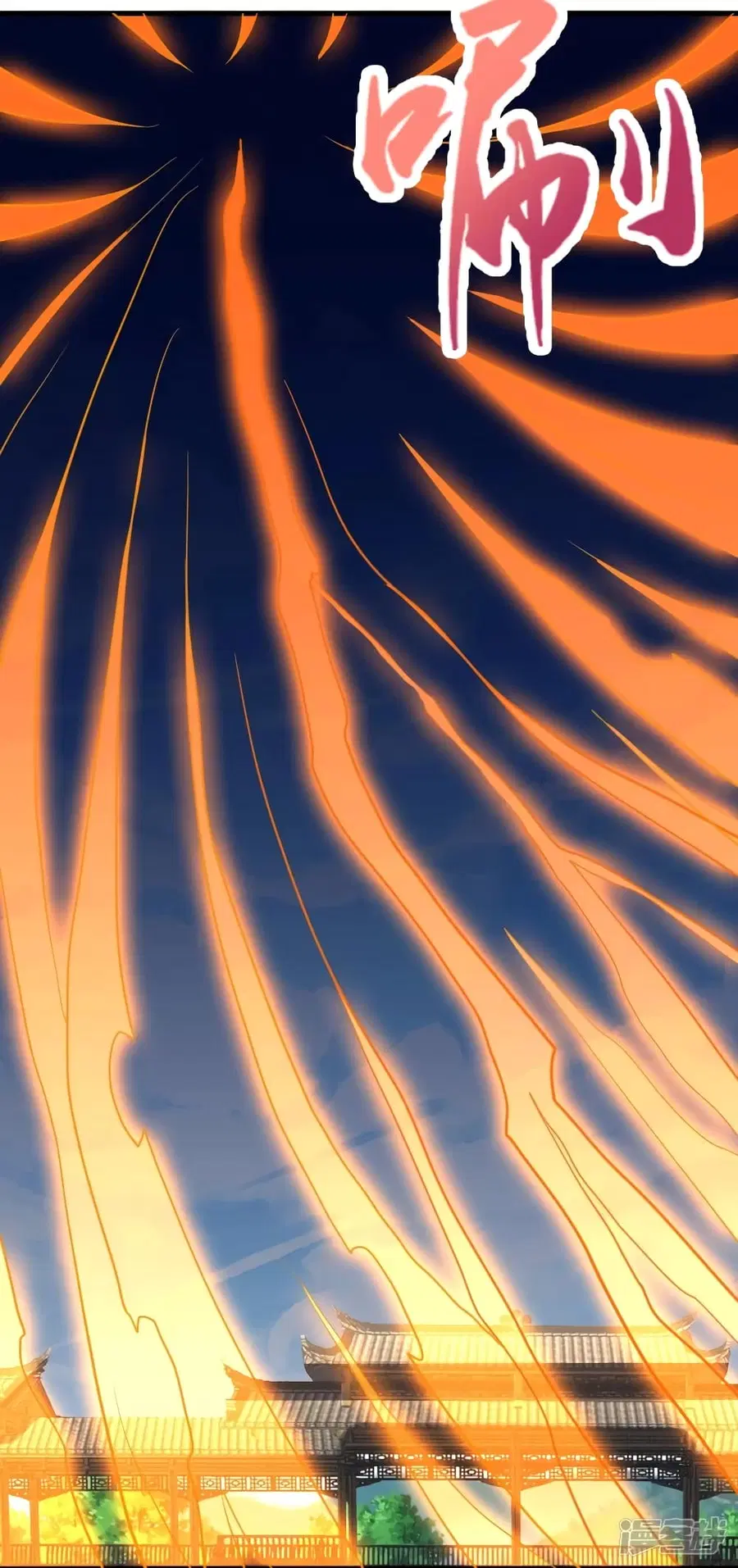 Banished Disciple’s Counterattack ราชาอมตะผู้ถูกขับไล่ ตอนที่ 269 หน้า 80