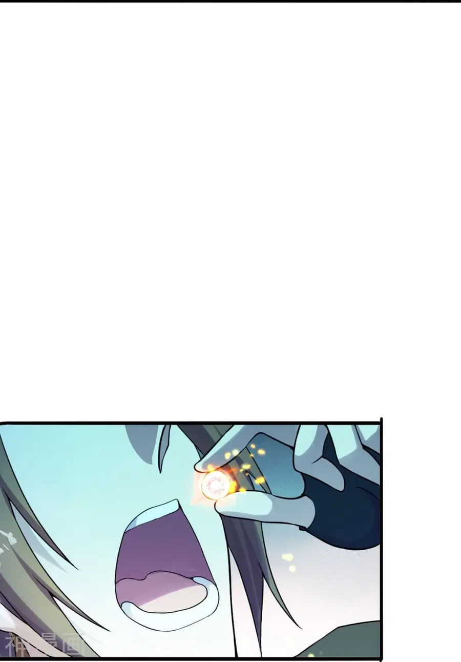 Banished Disciple’s Counterattack ราชาอมตะผู้ถูกขับไล่ ตอนที่ 209 หน้า 11
