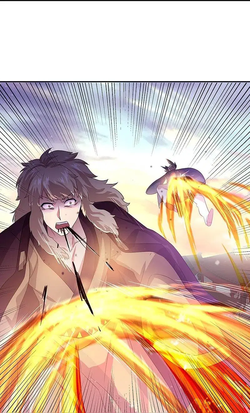 Peerless Battle Spirit ตอนที่ 339 หน้า 21