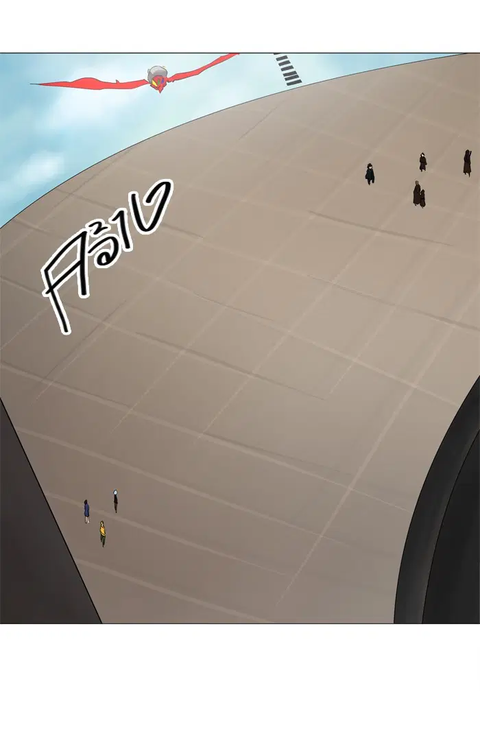 Tower of God ตอนที่ 223 หน้า 8