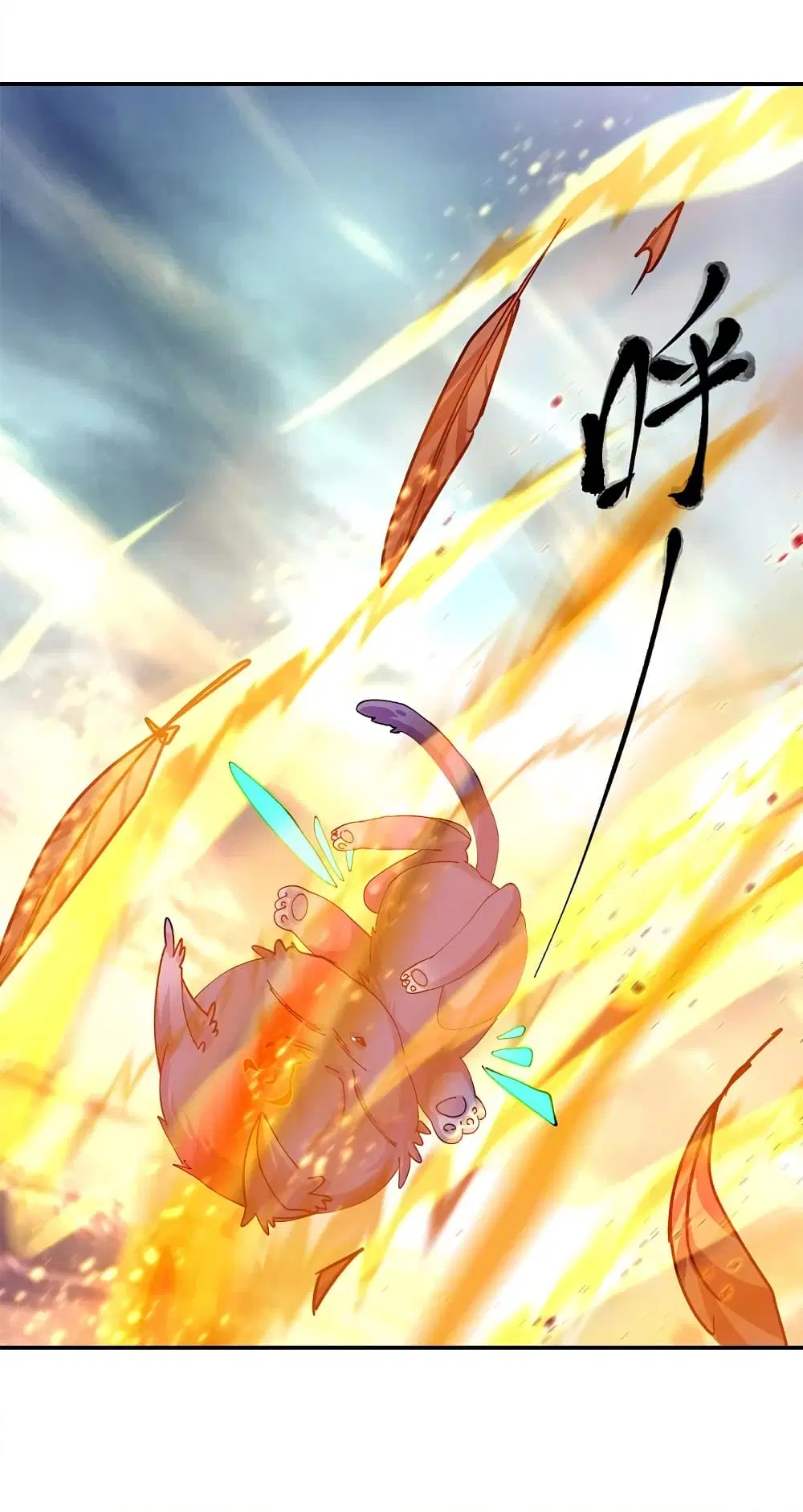 Peerless Battle Spirit ตอนที่ 300 หน้า 34