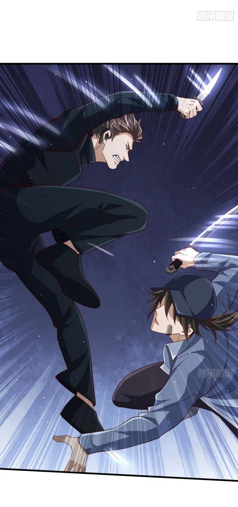 The First Order ตอนที่ 288 หน้า 23