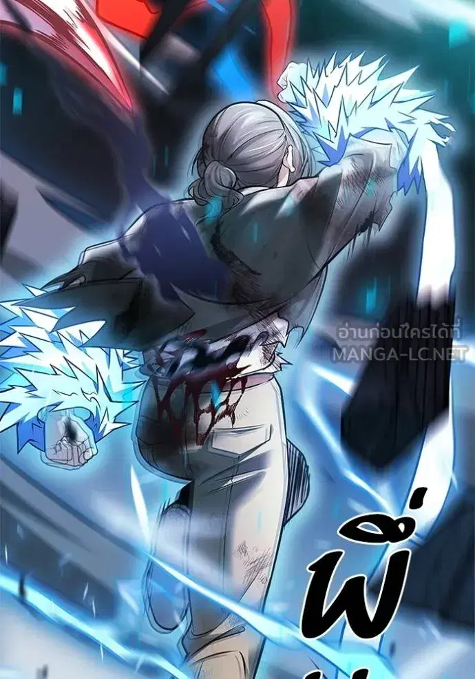 Tower of God ตอนที่ 634 หน้า 51