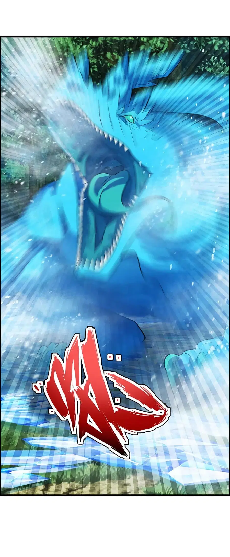 Banished Disciple’s Counterattack ราชาอมตะผู้ถูกขับไล่ ตอนที่ 189 หน้า 30