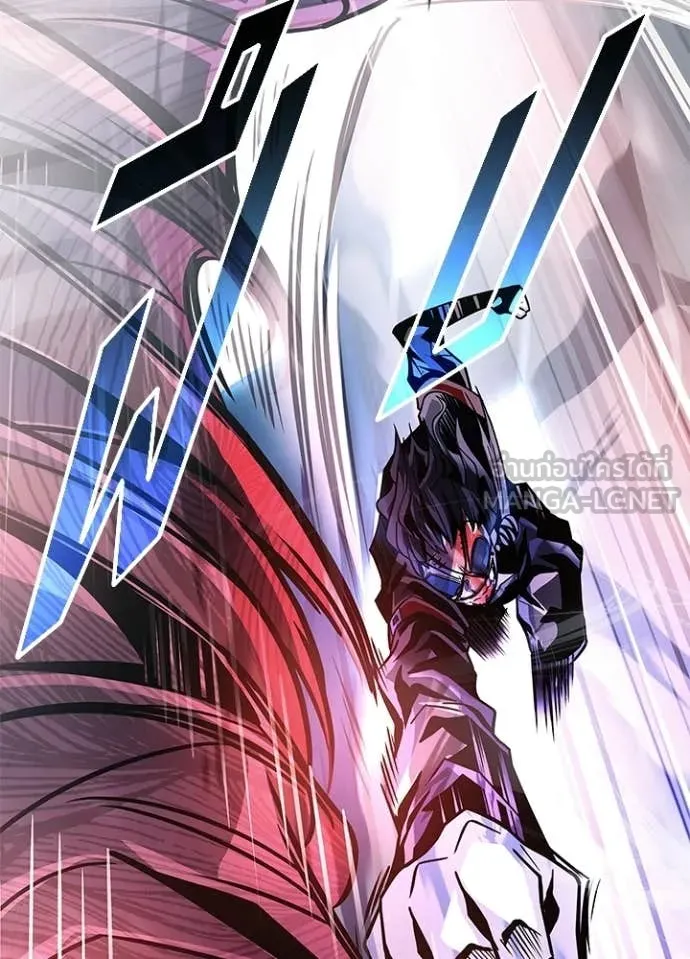 Villain to Kill ตอนที่ 210 หน้า 145