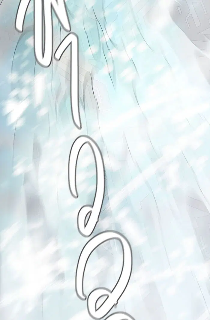 Tower of God ตอนที่ 530 หน้า 144