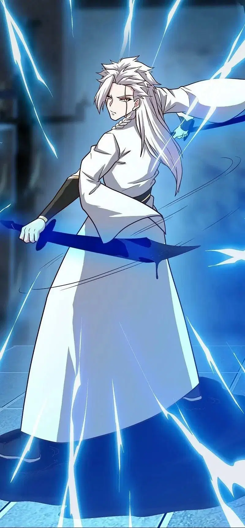 Peerless Battle Spirit ตอนที่ 548 หน้า 11