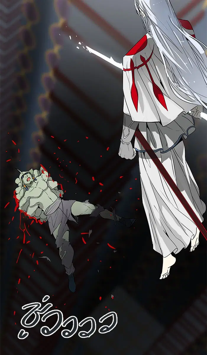 Tower of God ตอนที่ 488 หน้า 42