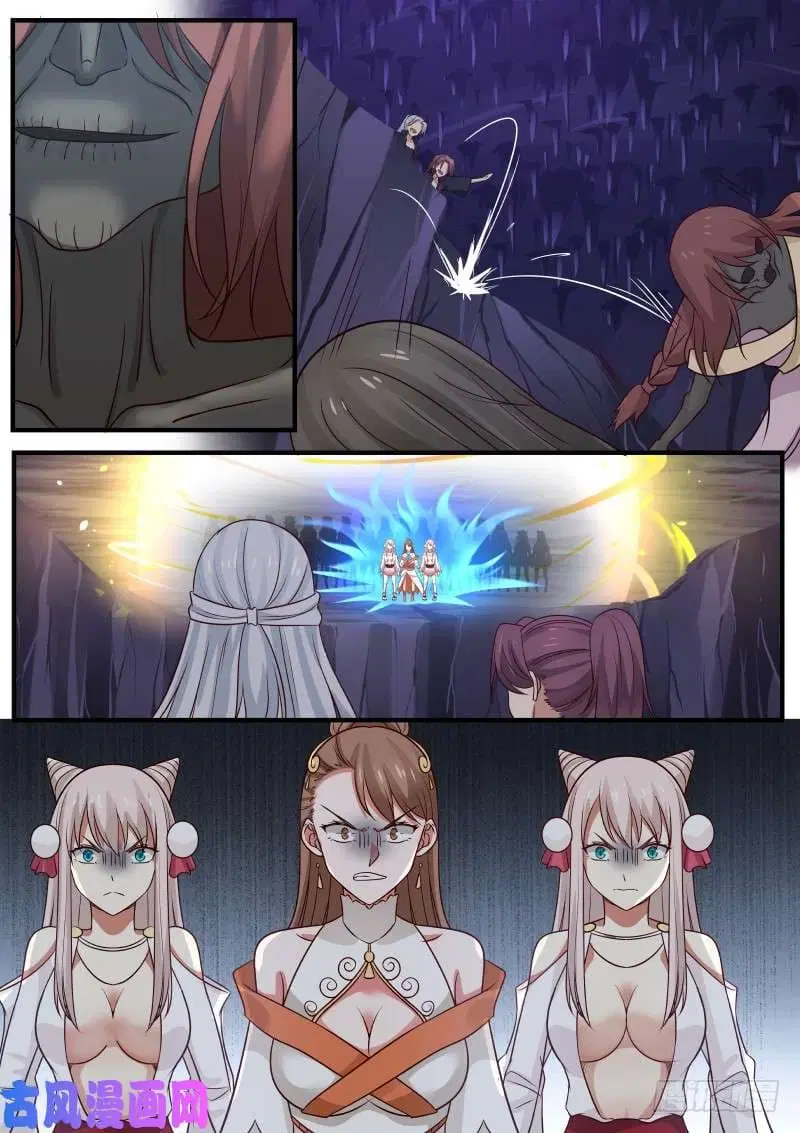 Martial Peak ตอนที่ 271 หน้า 4