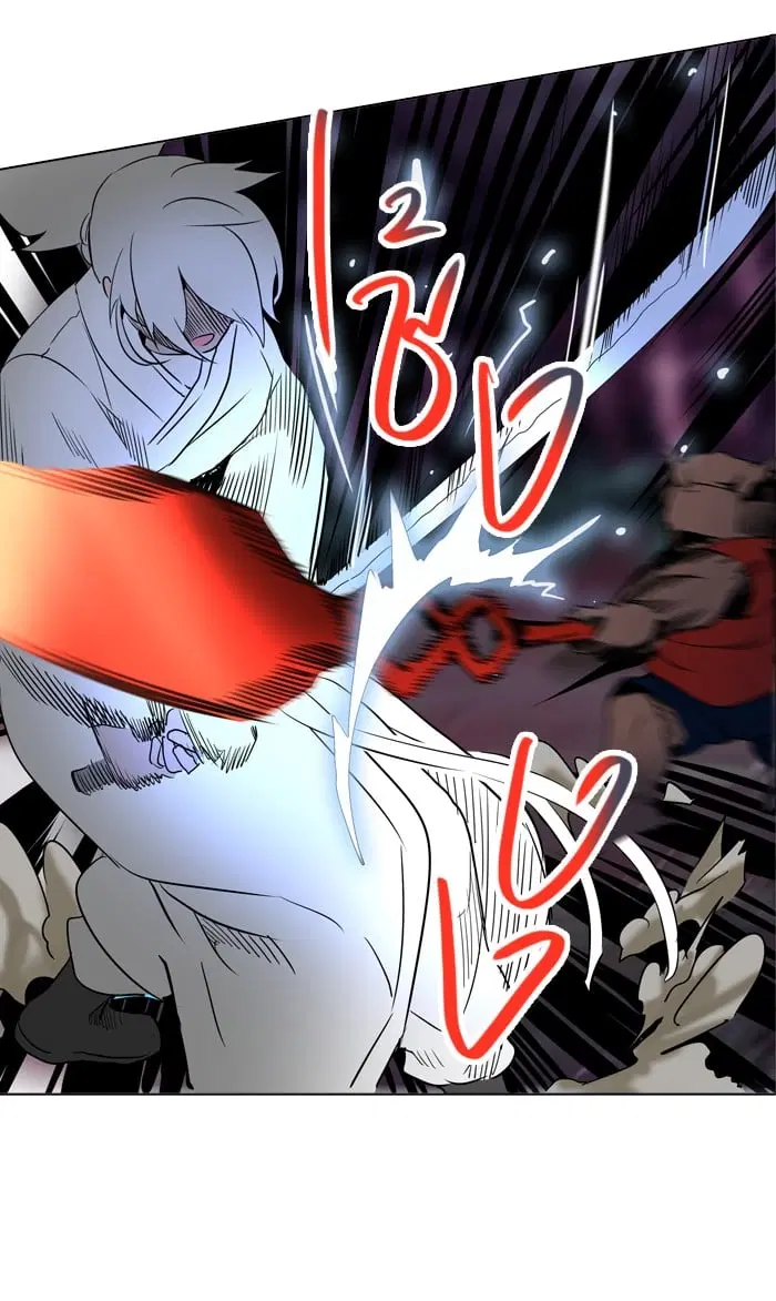 Tower of God ตอนที่ 285 หน้า 54