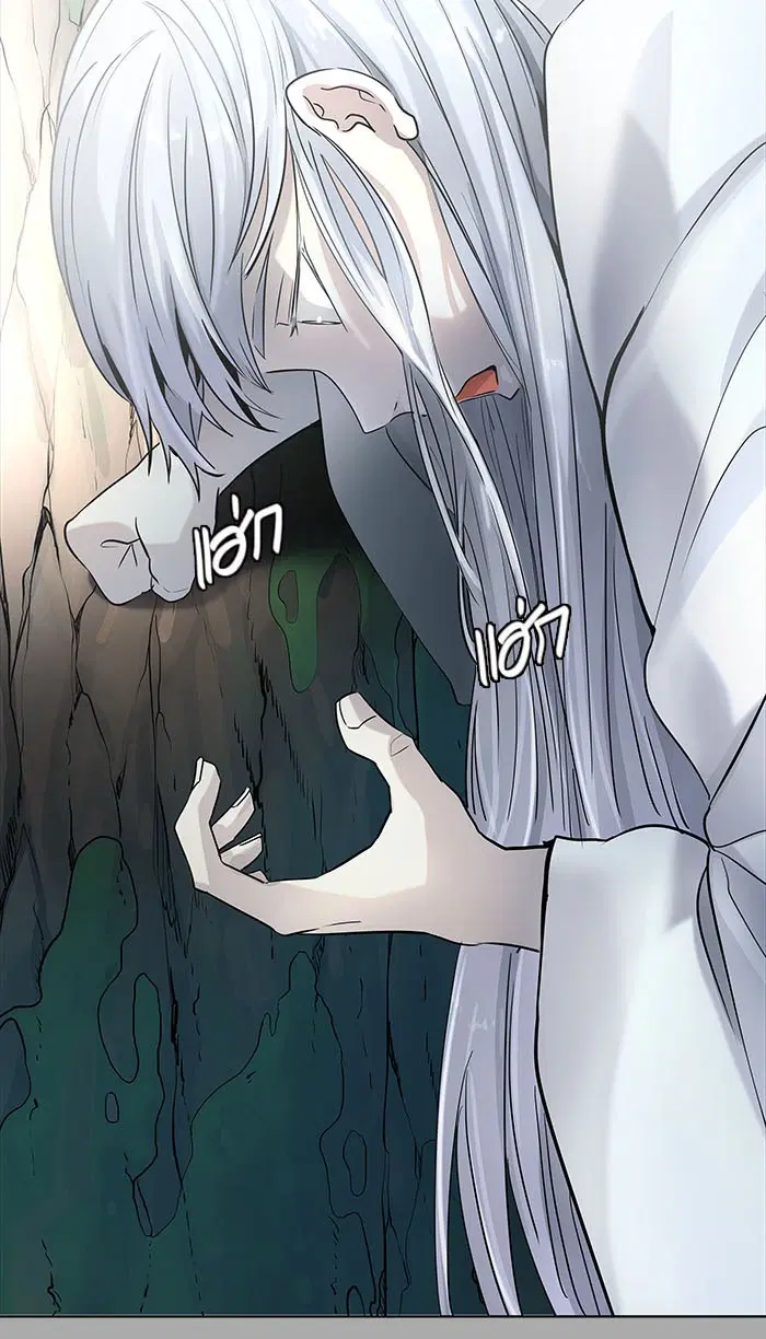 Tower of God ตอนที่ 514 หน้า 4