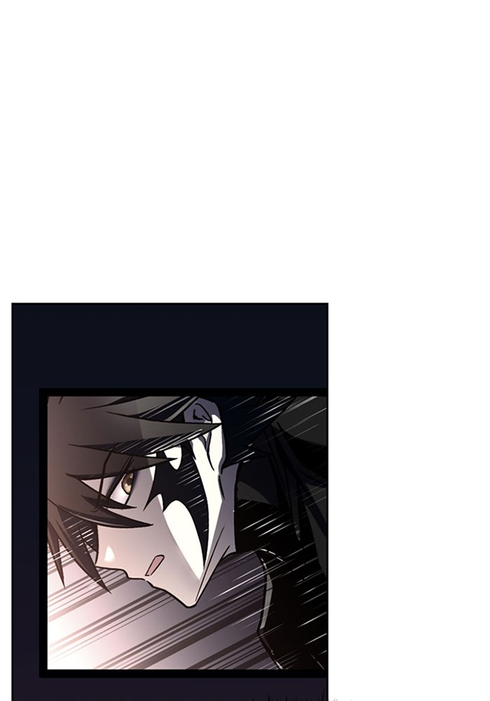 Villain to Kill ตอนที่ 35 หน้า 79