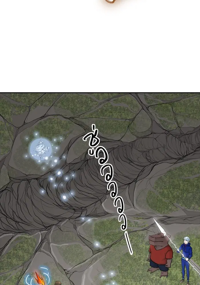 Tower of God ตอนที่ 376 หน้า 91