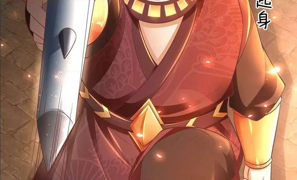 Sky Sword God ตอนที่ 311 หน้า 32