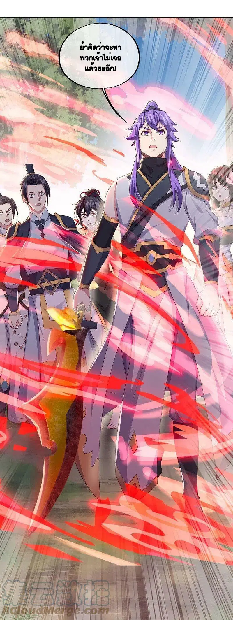 Peerless Battle Spirit ตอนที่ 495 หน้า 24