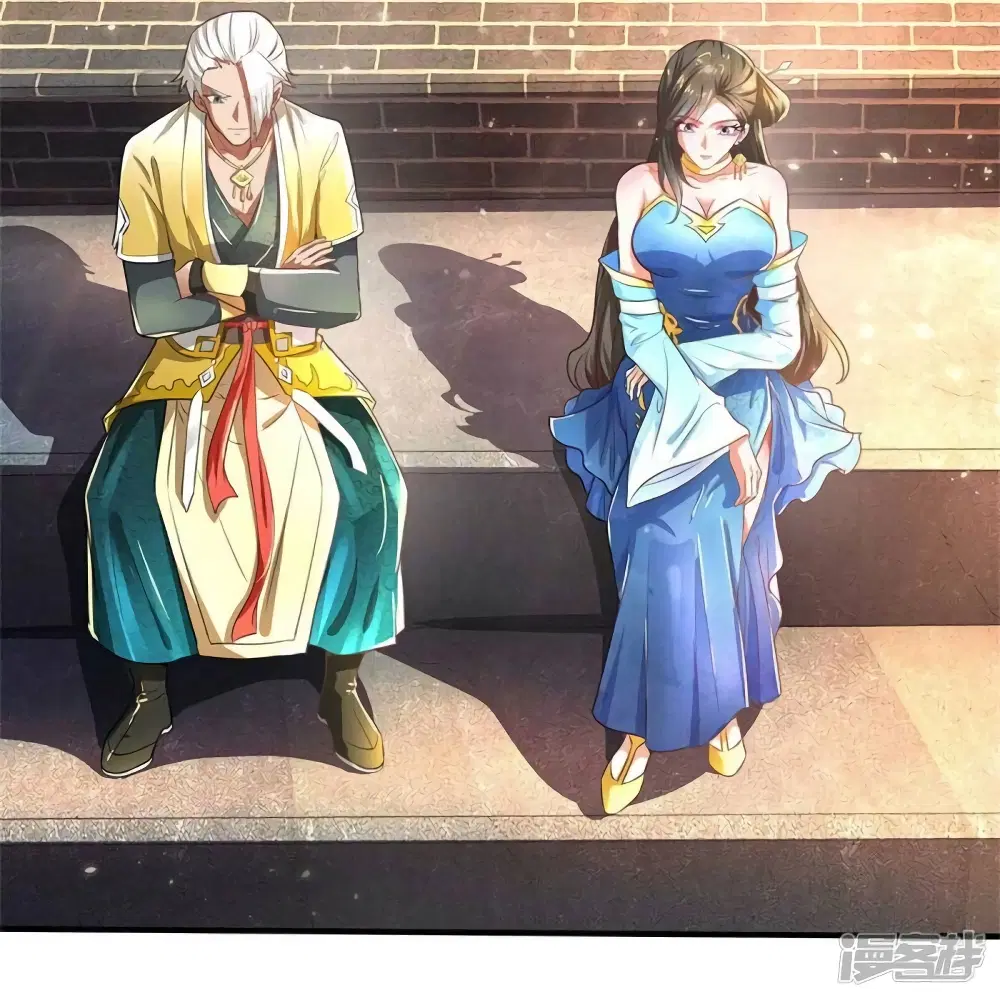 Sky Sword God ตอนที่ 522 หน้า 13
