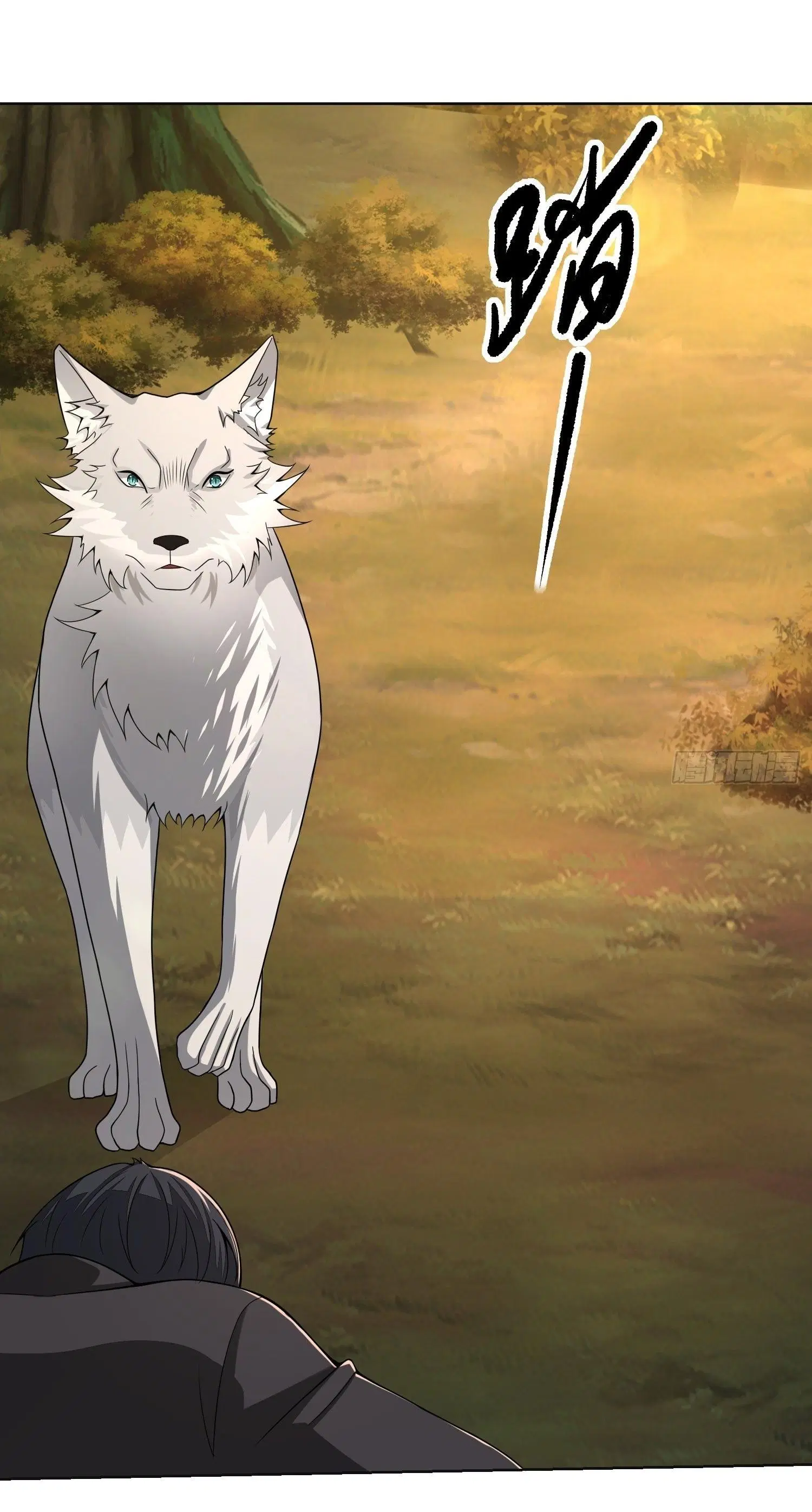 The First Order ตอนที่ 108 หน้า 53