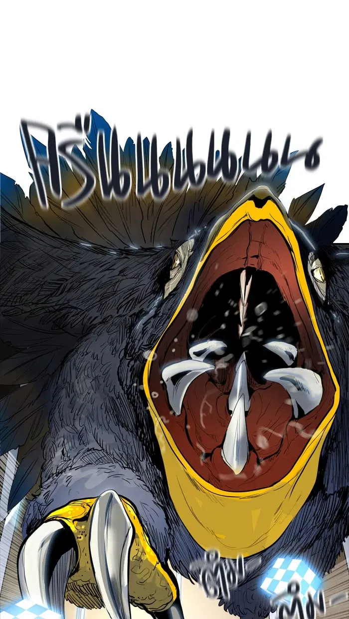 Tower of God ตอนที่ 342 หน้า 100