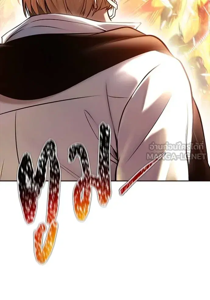 Tower of God ตอนที่ 627 หน้า 87