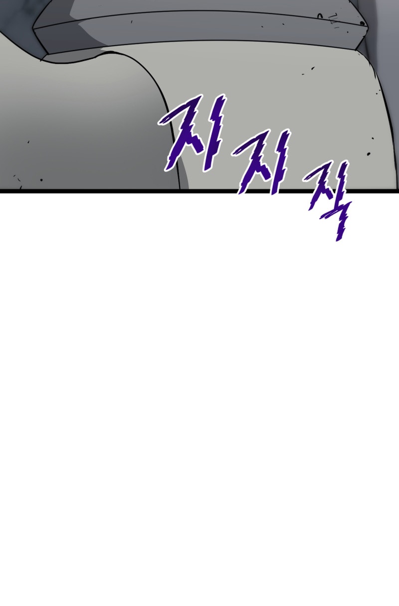 Han Dae Sung That Returned From Hell ตอนที่ 18 หน้า 24