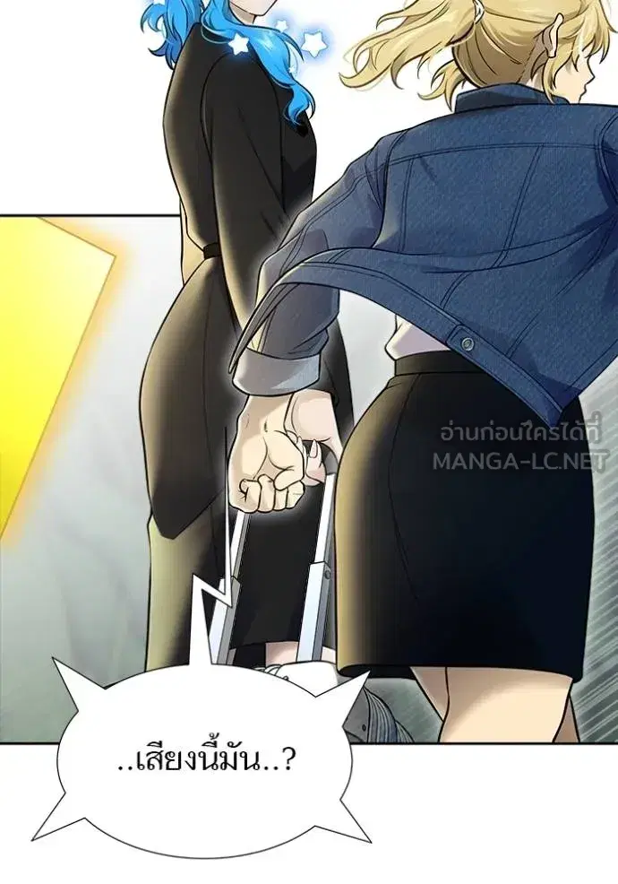 Tower of God ตอนที่ 644 หน้า 39