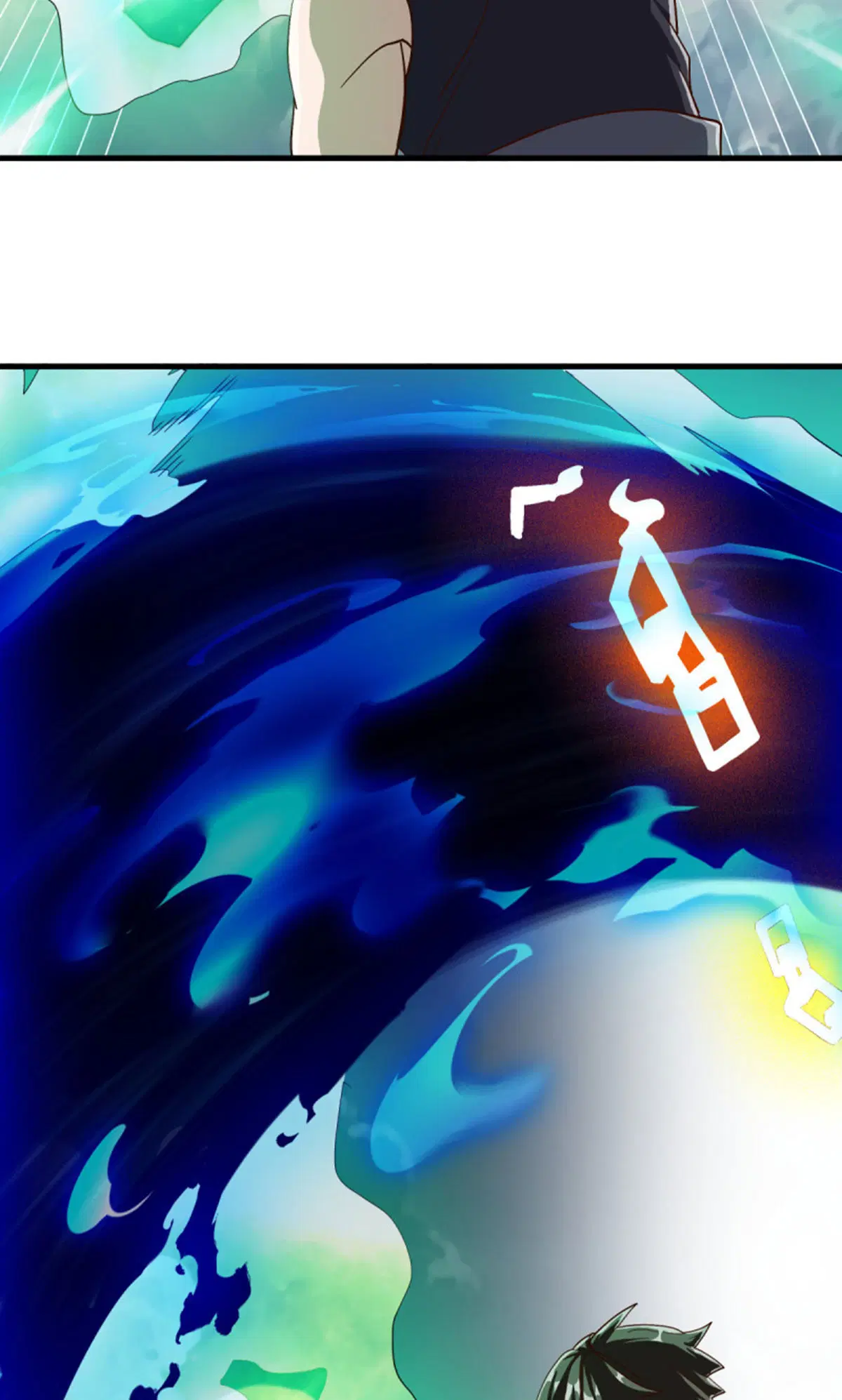 Peerless Battle Spirit ตอนที่ 599 หน้า 30