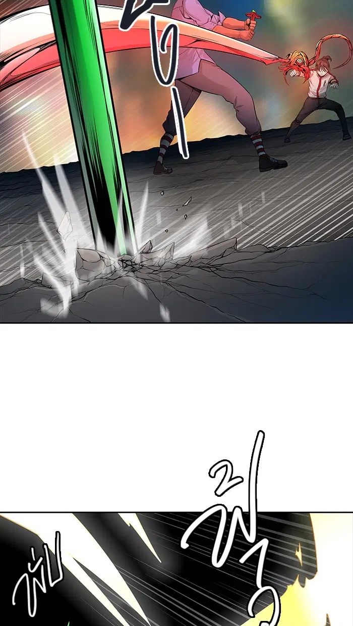 Tower of God ตอนที่ 469 หน้า 70