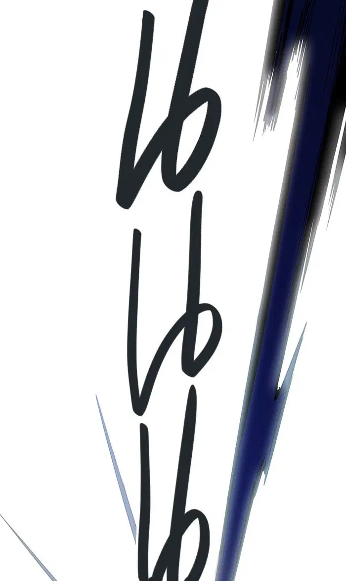 Tower of God ตอนที่ 512 หน้า 96